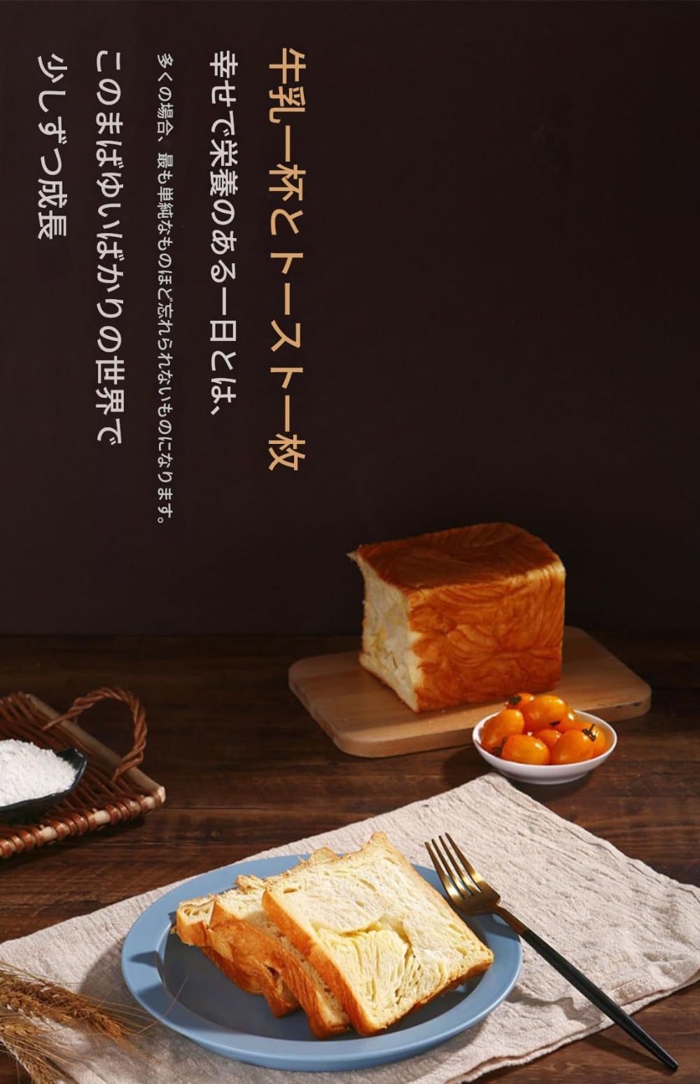 Amazon.co.jp: Ghbunuz 波紋付き蓋付き食パン型、両面フッ素加工